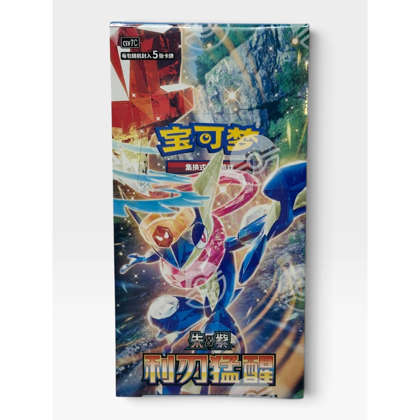 Pokemon Blade Awakened Slim Booster Box CSV7C Chinese