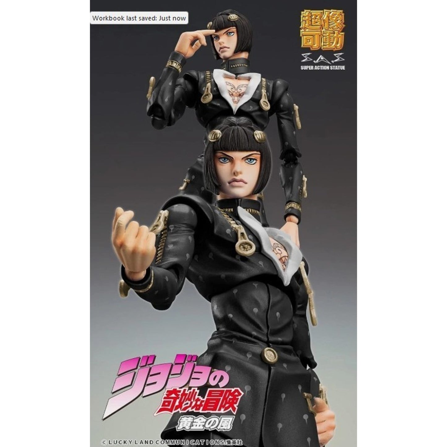 JoJo's Bizarre Adventure Super Action Statue Figure 5th part Bruno Bucciarati