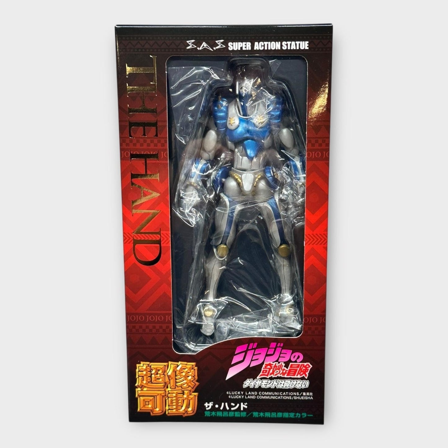 JoJo's Bizarre Adventure Super Action Statue Figure 4th part The Hand