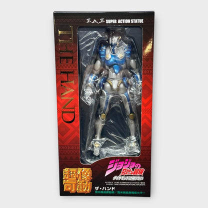 JoJo's Bizarre Adventure Super Action Statue Figure 4th part The Hand