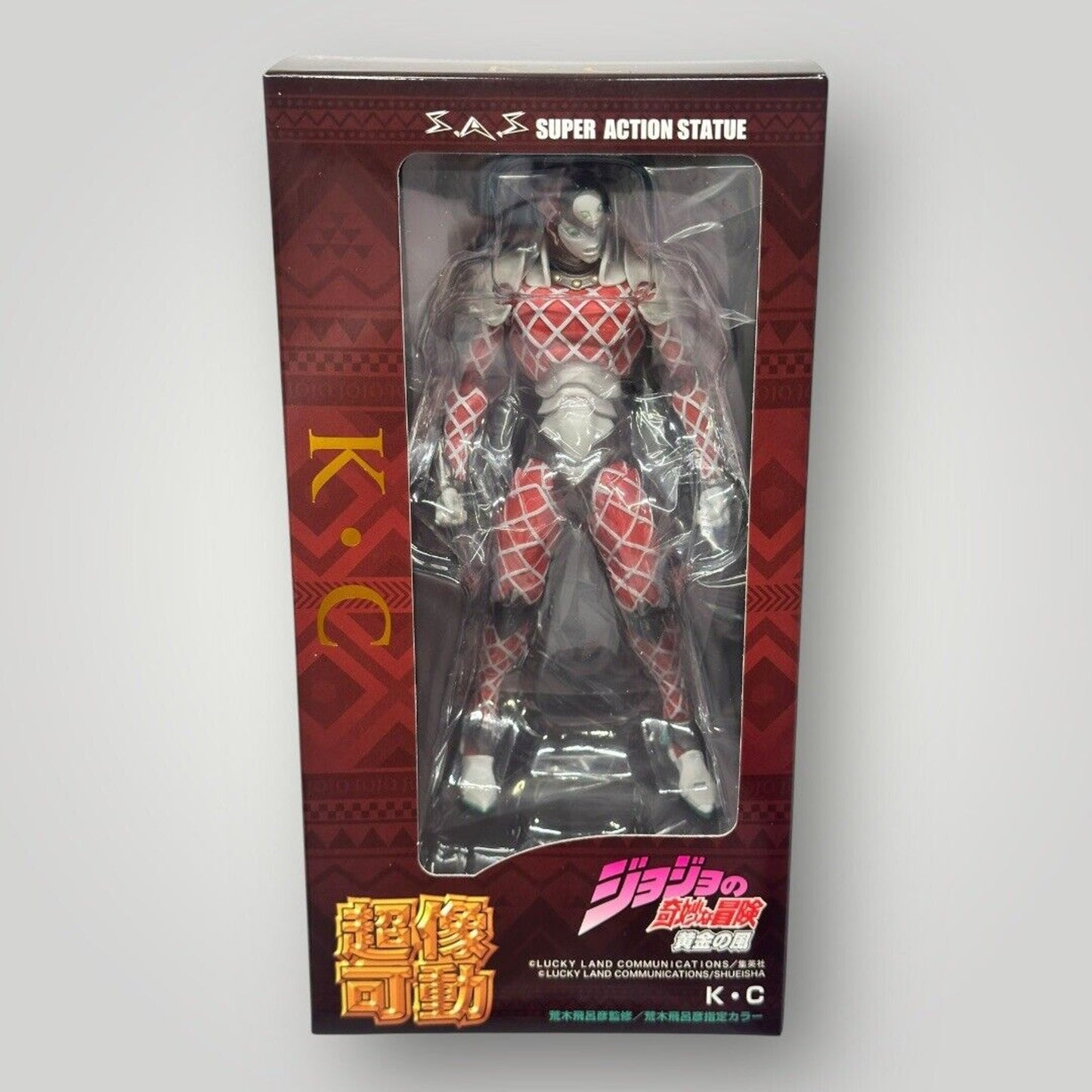 JoJo's Bizarre Adventure Part 5 KC Crimson Action Figure | MEDICOS