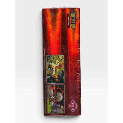 Pokemon Gem Box 4 Booster Box CBB4C