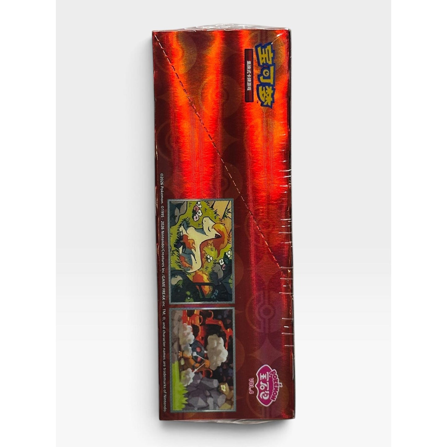 Pokemon Gem Box 4 Booster Box CBB4C Chinese