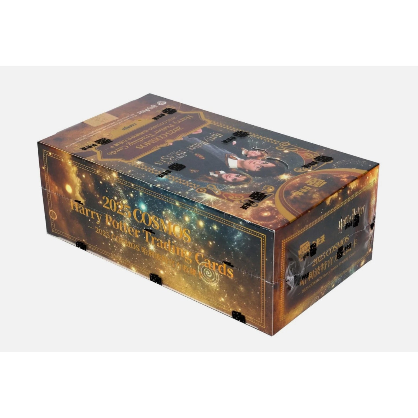 COSMOS HARRY POTTER TRADING CARDS HOBBY BOX (KAKAWOW 2025) 10 BOX LOT