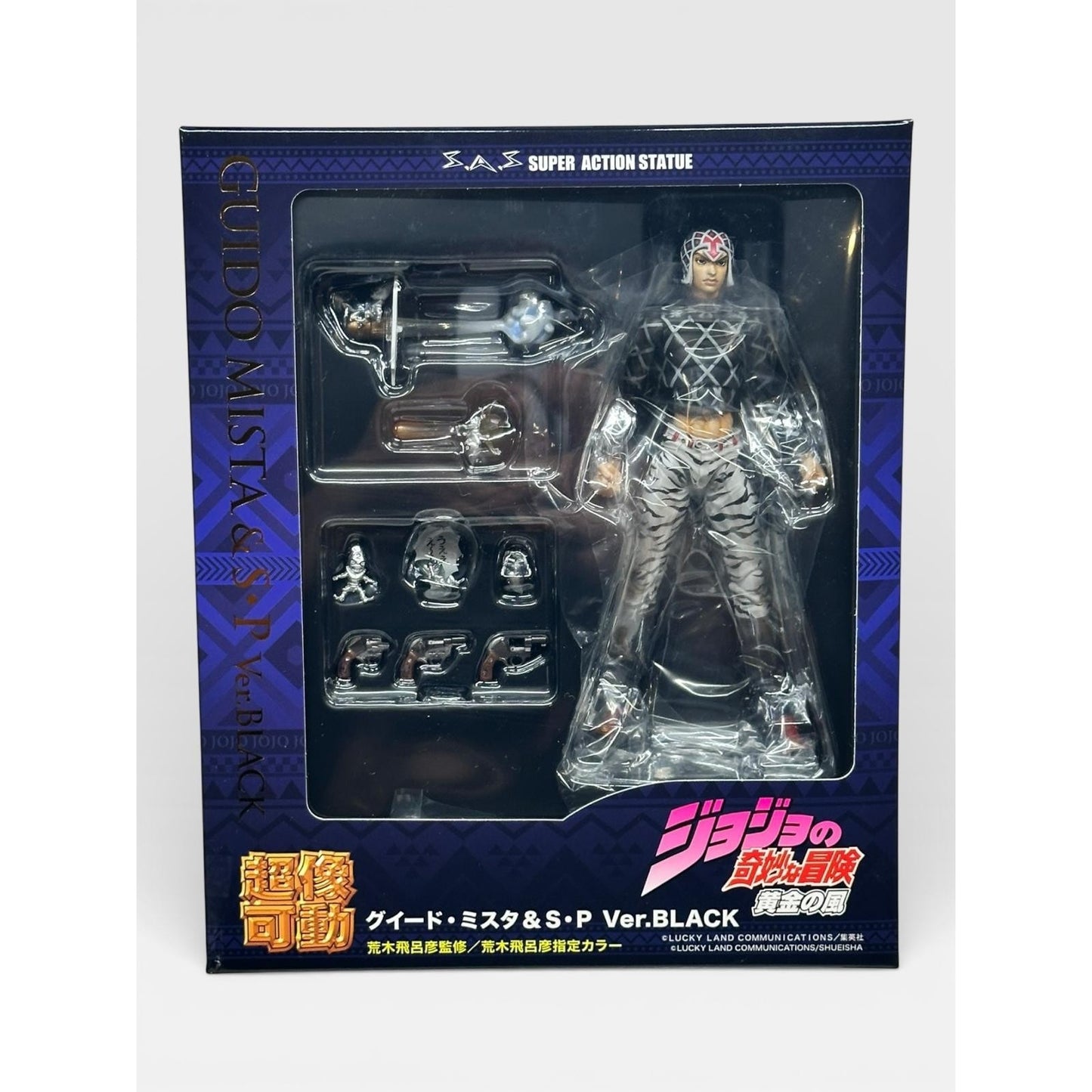 JoJo's Bizarre Adventure Super Action Statue Figure 5th part Guido Mista