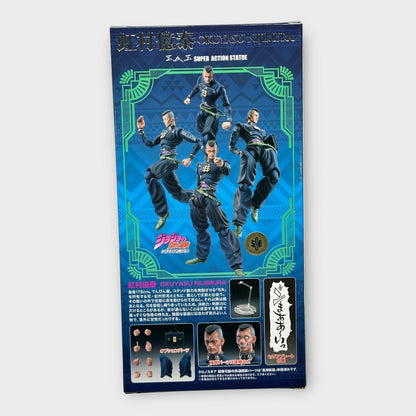 Jojo's Bizarre Adventure Okuyasu Nijimura Medicom SAS