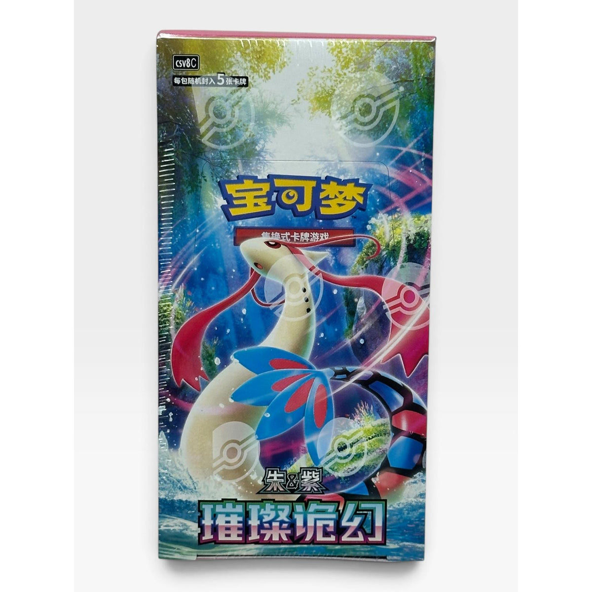 Pokemon Brilliant Fantasy Slim Booster Box CSV8C Chinese