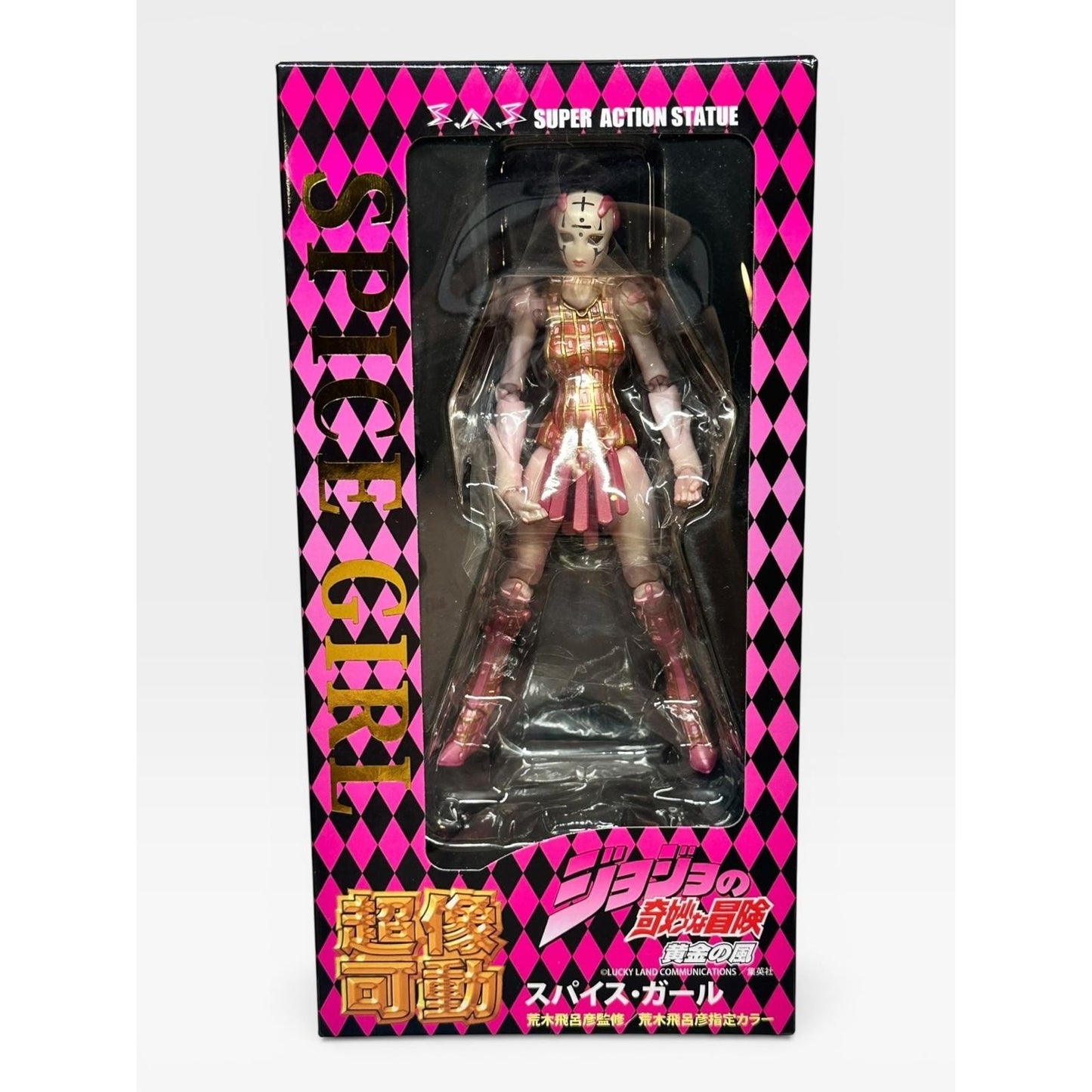 JoJo's Bizarre Adventure Super Action Statue Figure 5th part Spice Girl S.A.S