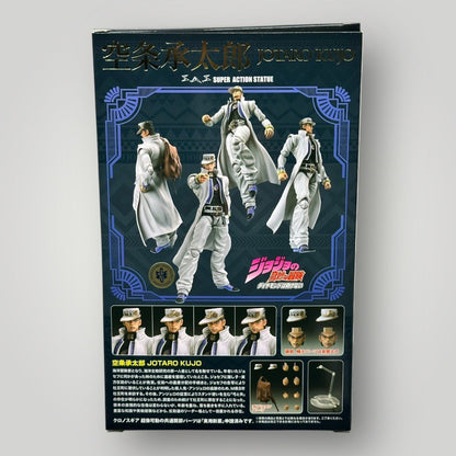 JoJo's Bizarre Adventure Kujo Jotaro Figure