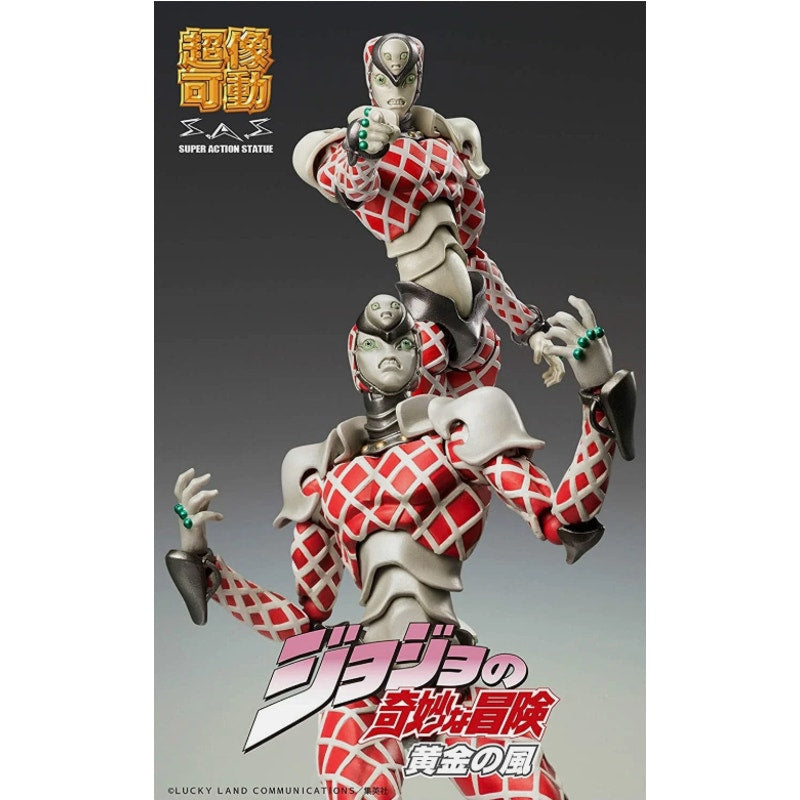 JoJo's Bizarre Adventure Part 5 KC Crimson Action Figure | MEDICOS