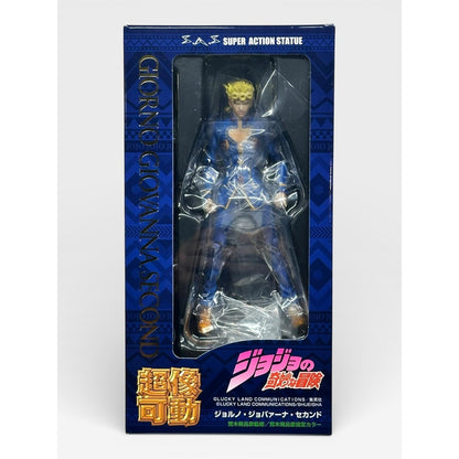 JoJo's Bizarre Adventure Super Action Statue Figure 5th part Giorno Giovanna