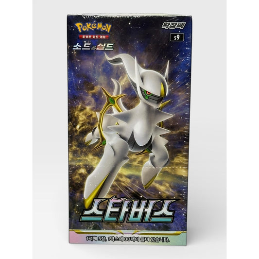 Star Birth Expansion Booster Box 30 Packs s9 S&S Korean