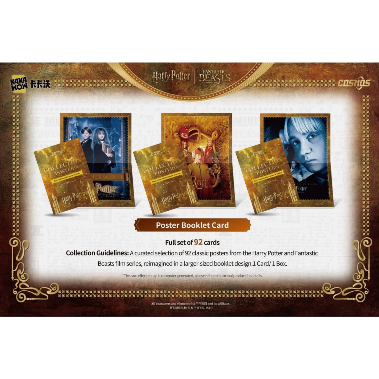 COSMOS HARRY POTTER TRADING CARDS HOBBY BOX (KAKAWOW 2025) 10 BOX LOT