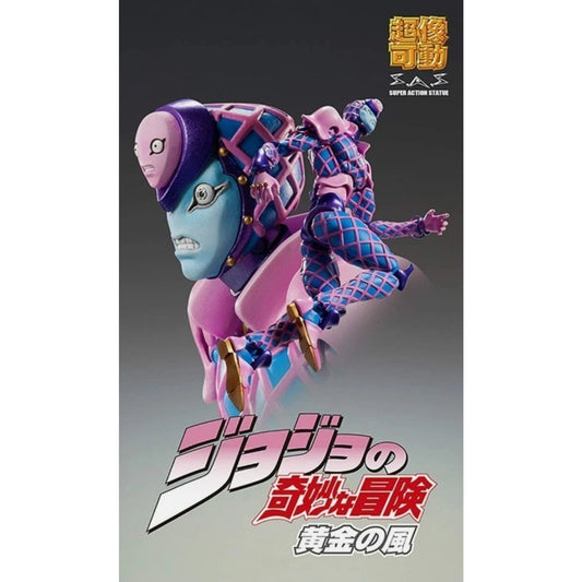 JoJo's Bizarre Adventure Super Action Statue Figure 5th part K.Crimson Blue