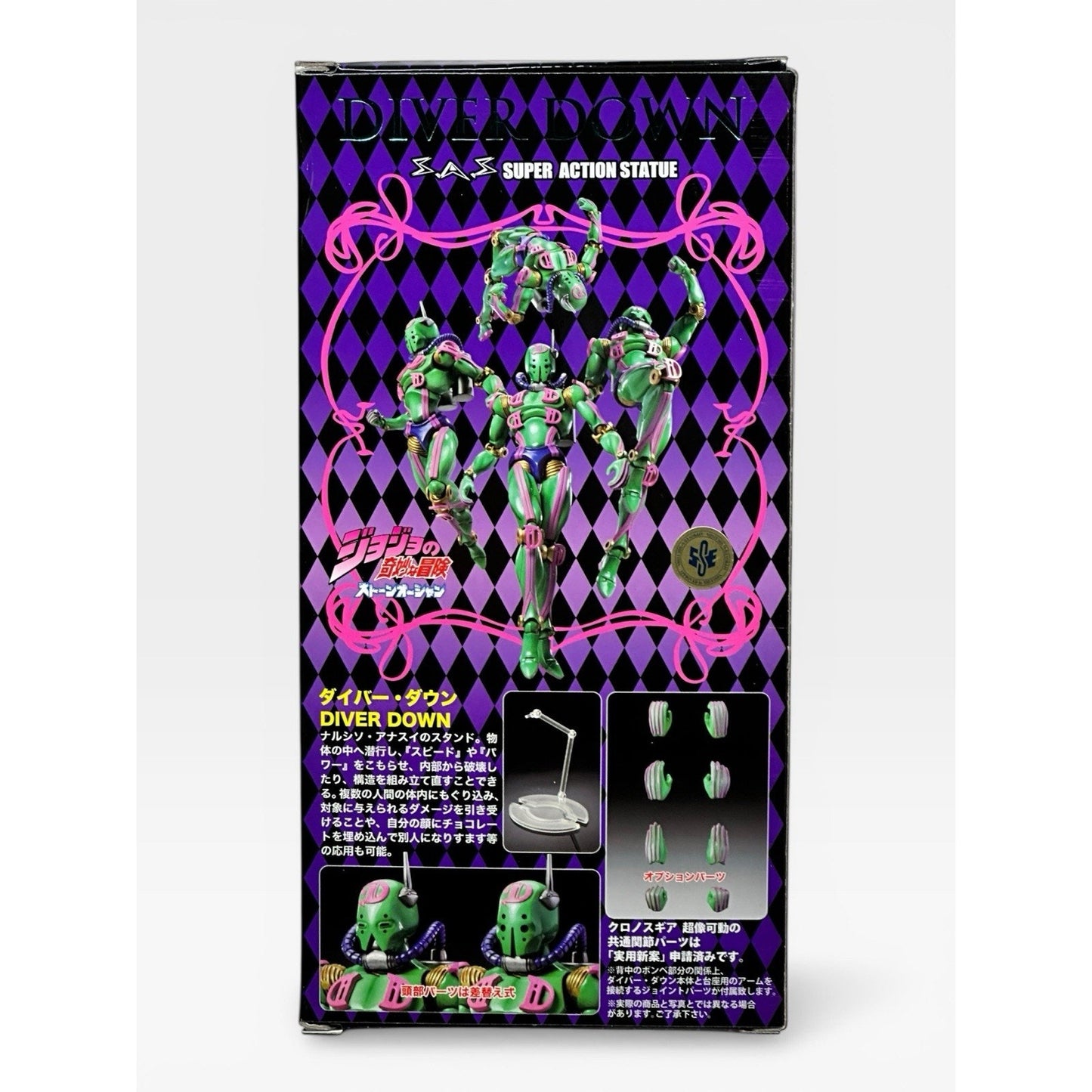 JoJo's Bizarre Adventure Super Action Statue Figure 6th part DD Diver Down