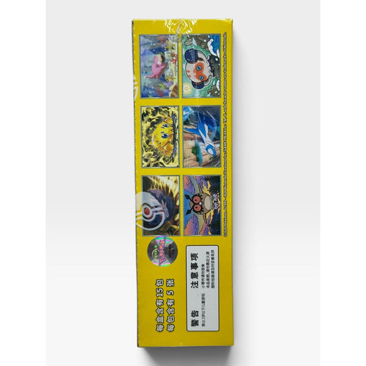 Pokemon Stellar Crystal Slim Booster Box CSV9C Chinese