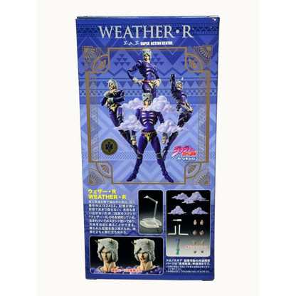 JoJo's Bizarre Adventure Part 6 Stone Ocean Weather R Super Action Statue