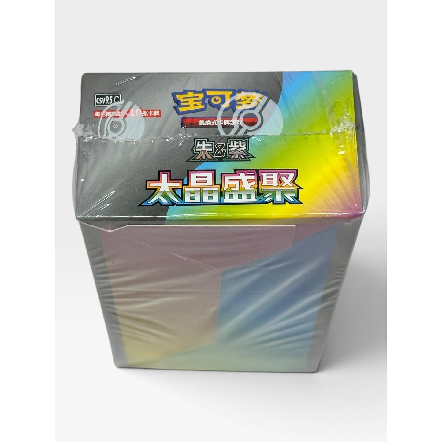 Pokemon Terastal Gathering High Class Booster Box CSV9.5C Chinese