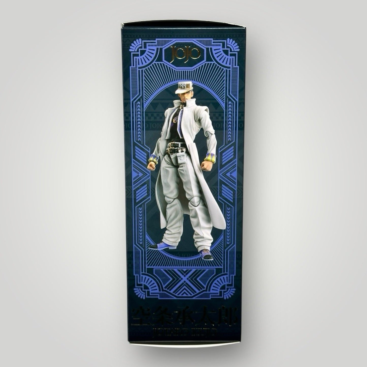JoJo's Bizarre Adventure Kujo Jotaro Figure