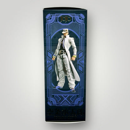 JoJo's Bizarre Adventure Kujo Jotaro Figure