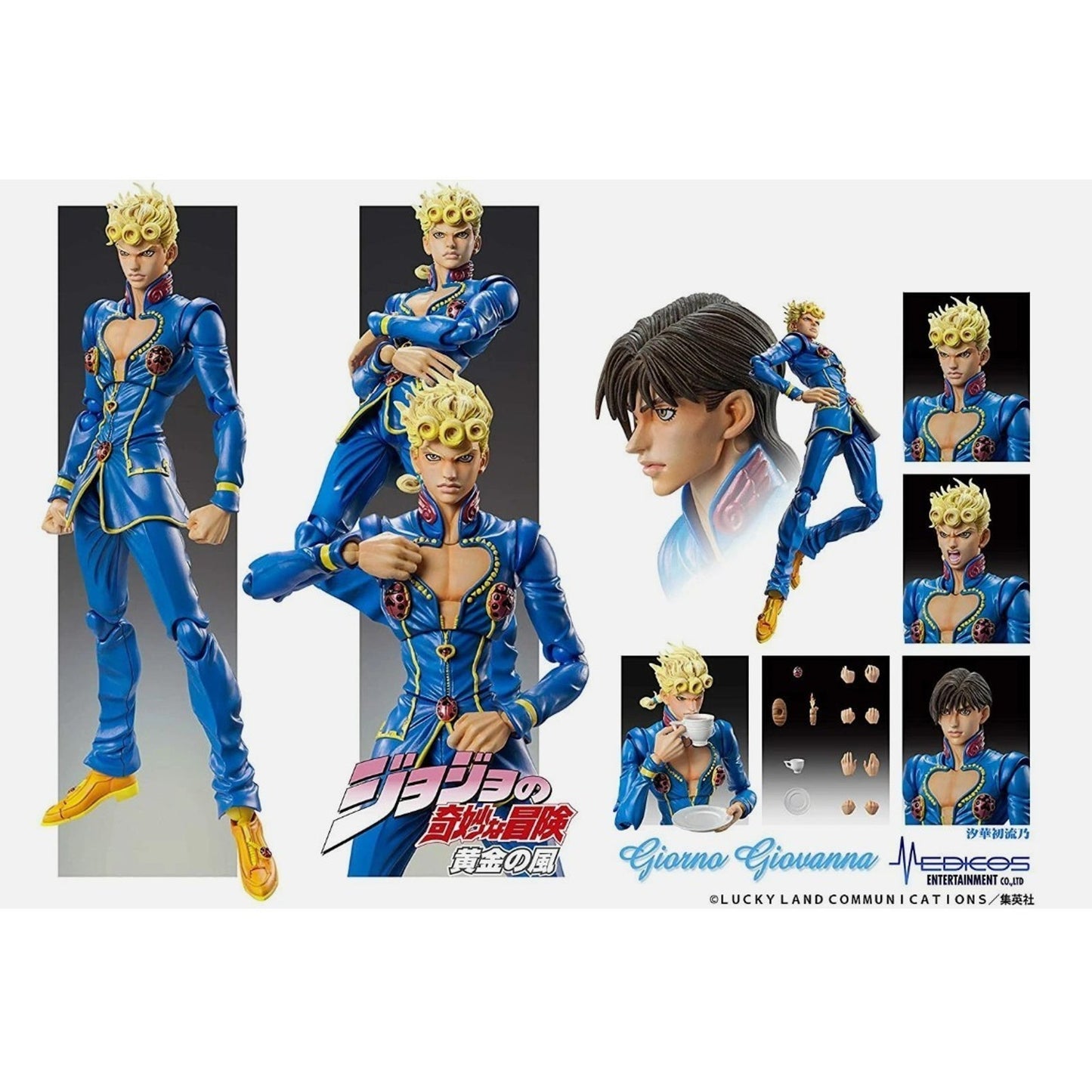 JoJo's Bizarre Adventure Super Action Statue Figure 5th part Giorno Giovanna