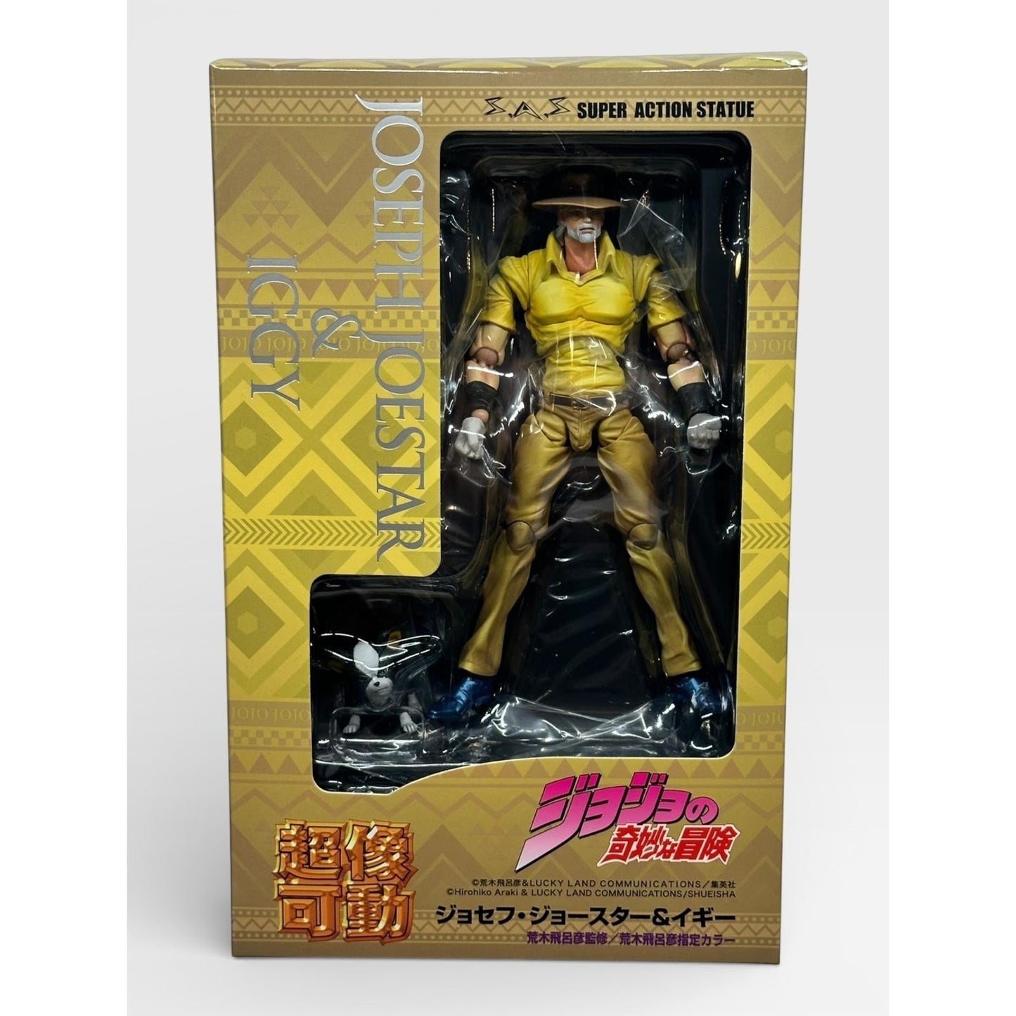 JoJo's Bizarre Adventure Super Action Statue Figure 3rd part Joseph Joestar