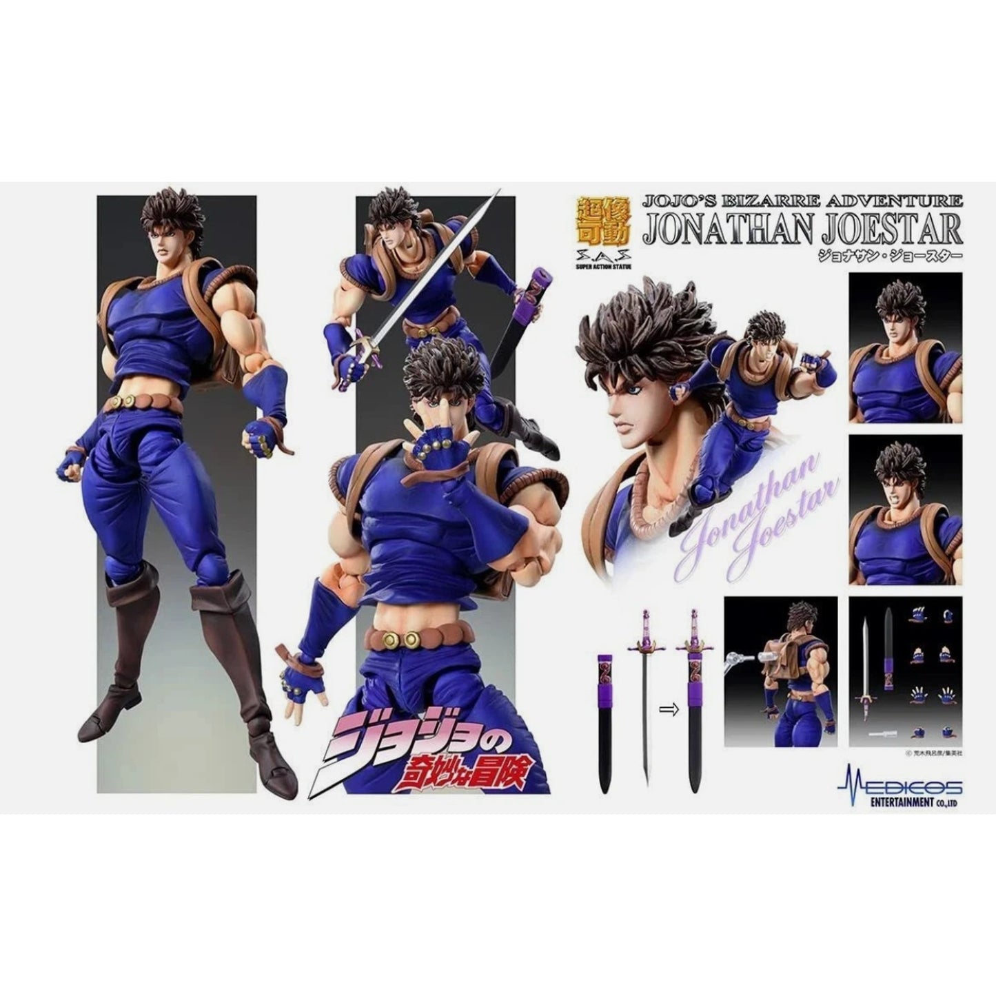 JoJo's Bizarre Adventure Super Action Statue Figure 1th part Jonathan Joestar