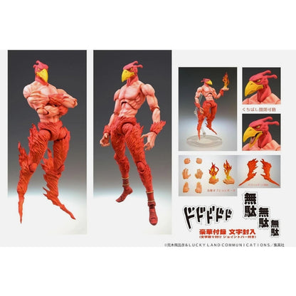 JoJo's Bizarre Adventure Magicians Red Action Figure 3rd Part Medicos