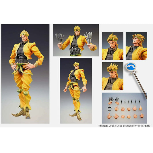 JoJo's Bizarre Adventure Dio Action Figure 3rd Part MEDICOS