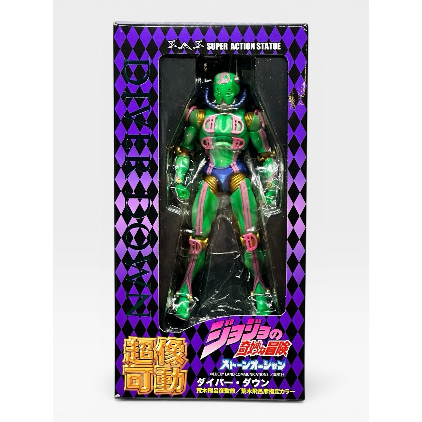 JoJo's Bizarre Adventure Super Action Statue Figure 6th part DD Diver Down
