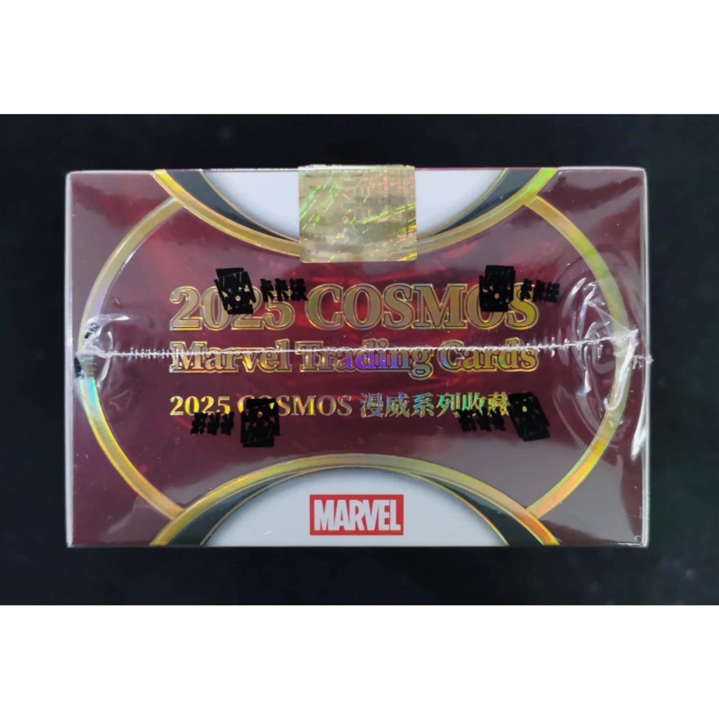 2025 Kakawow Cosmos | Marvel Comics Trading Cards Sealed Hobby Box 10 Packs