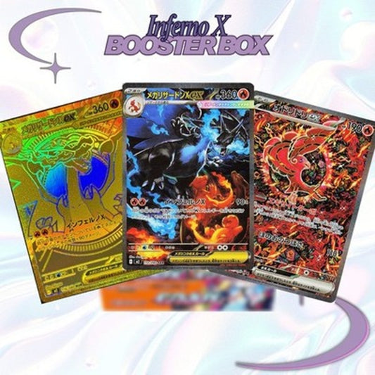 Pokemon Inferno X Booster Box Japanese