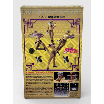 JoJo's Bizarre Adventure Super Action Statue Figure 3rd part Joseph Joestar