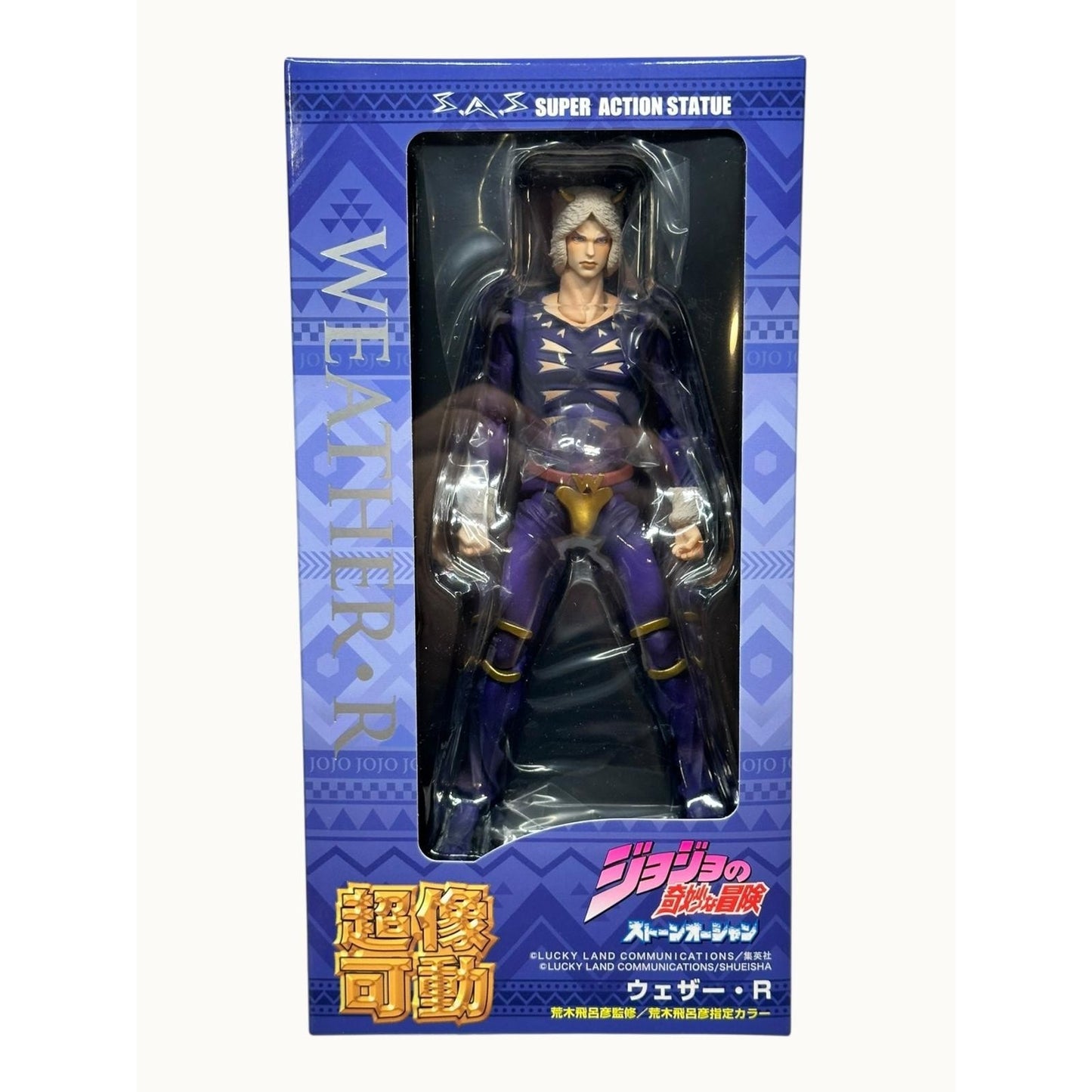JoJo's Bizarre Adventure Part 6 Stone Ocean Weather R Super Action Statue