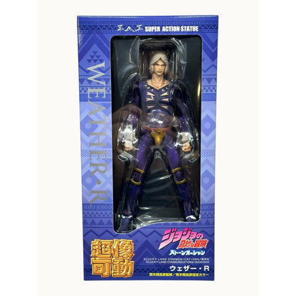 JoJo's Bizarre Adventure Part 6 Stone Ocean Weather R Super Action Statue