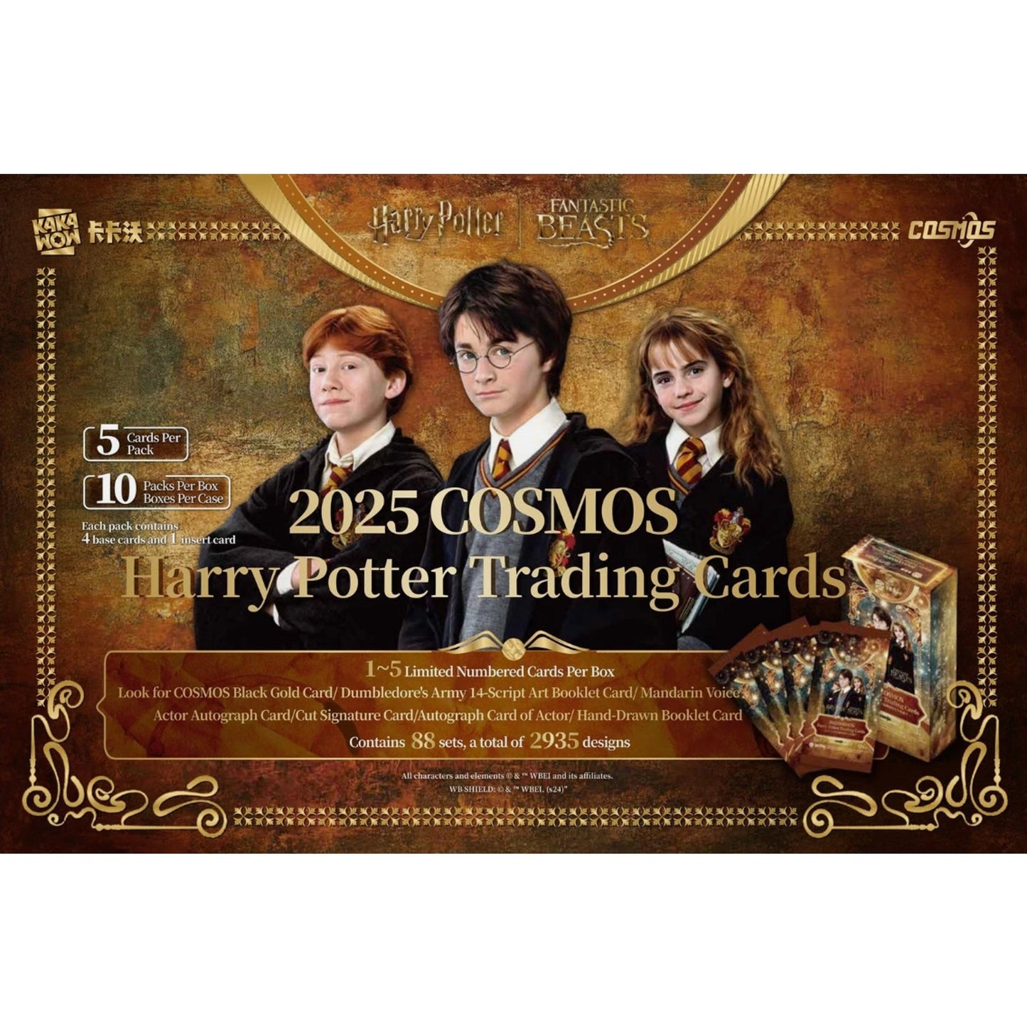 COSMOS HARRY POTTER TRADING CARDS HOBBY BOX (KAKAWOW 2025) 10 BOX LOT